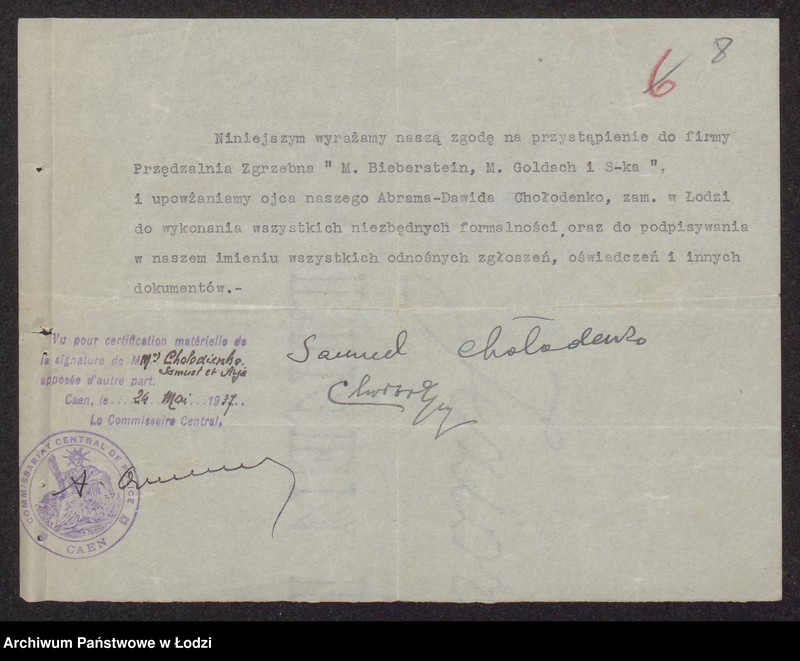 Obraz 10 z jednostki "Maks Bieberstein, Moszek Pinkus Goldach, Samuel Chołodenko, Aria Chołodenko- przędzalnia i sprzedaż przędzy"