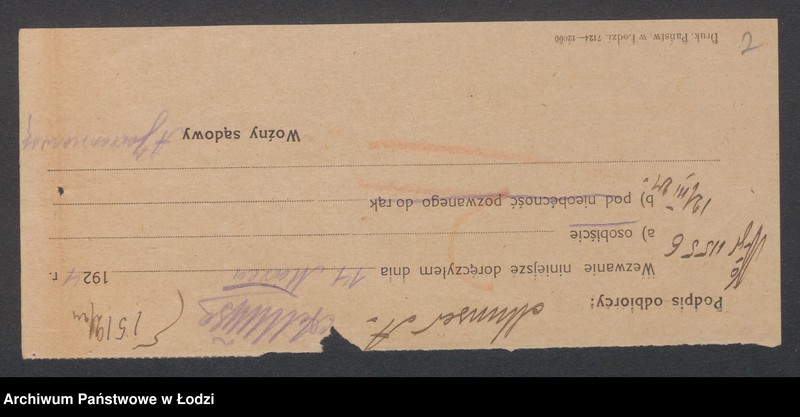 Obraz 4 z jednostki "Antoni Munser- sprzedaż towarów bawełnianych"