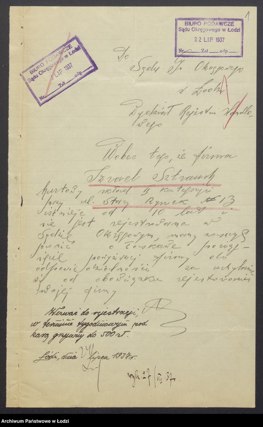 Obraz 3 z jednostki "Izrael Aron Sztrauch- sprzedaż towarów spożywczych"