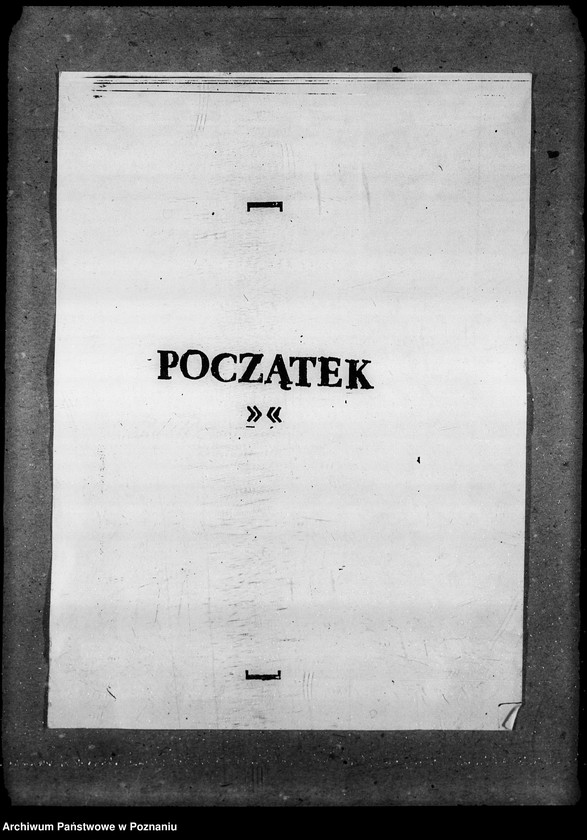 Obraz 3 z jednostki "Sprawozdania rachunkowe; rok 1920/21"