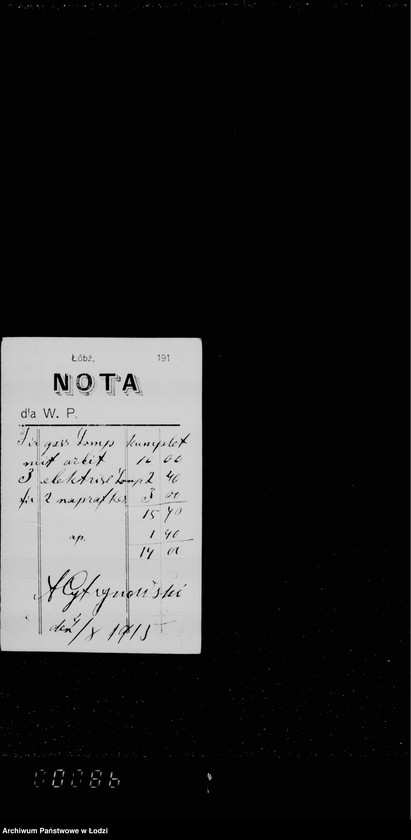 Obraz 7 z jednostki "Synagoga"