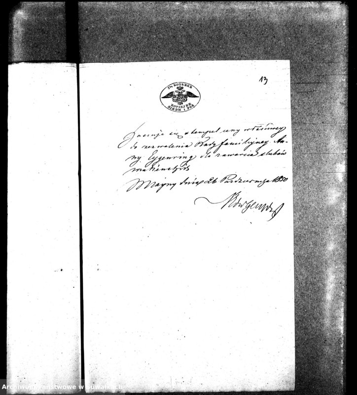 image.from.unit.number "Dowody do aktów małżeństw Parafii Ewangelickiey Wiżayny z roku 1850"