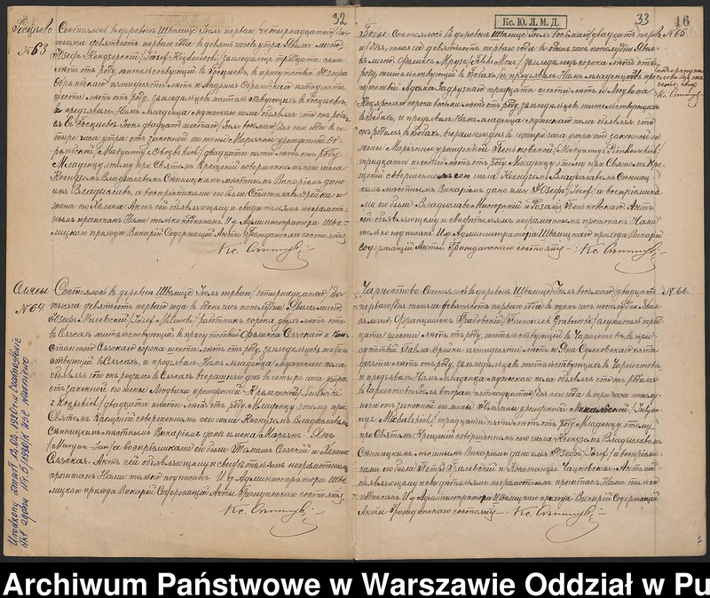 image.from.unit.number "Akta urodzeń, małżeństw i zgonów"