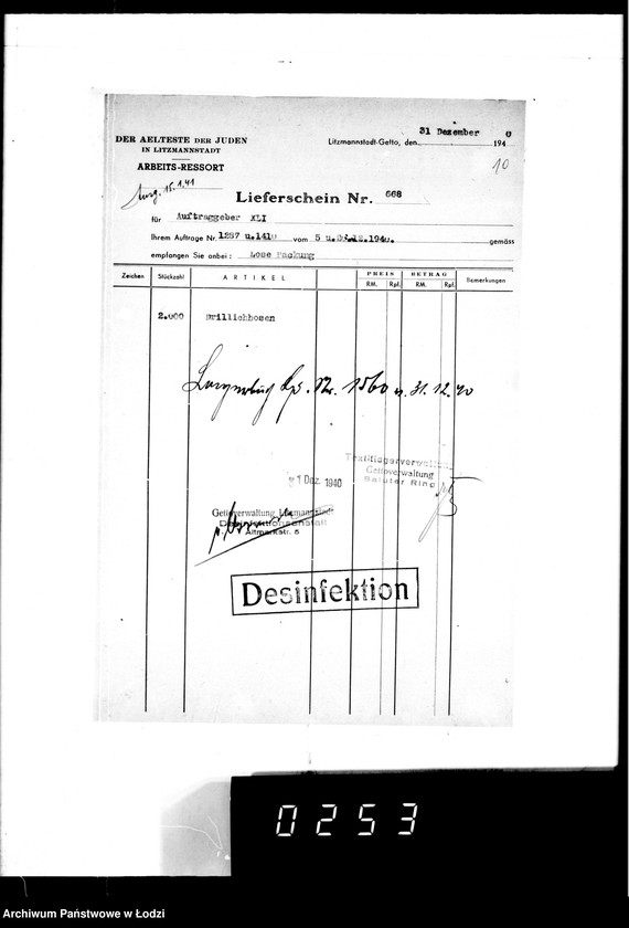 Obraz 17 z jednostki "[Dowody dostawy umundurowania dla intendentury wojskowej Berlin II]"