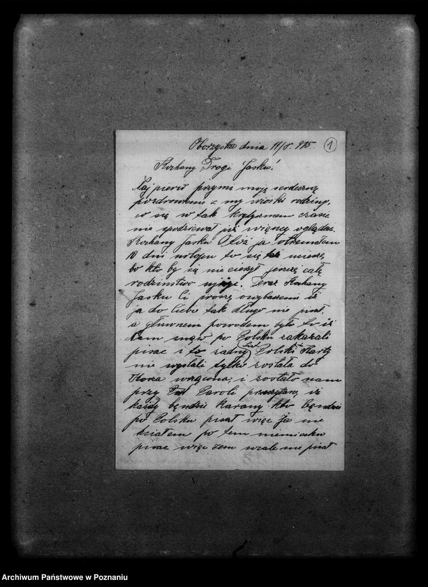 Obraz 5 z jednostki "Zbiór różny: listy i karty pocztowe byłych jeńców wojennych, zdjęcie z uroczystości ku czci Tadeusza Kościuszki, kantata na pogrzeb Kościuszki [nuty], modlitwa do błogosławionego Andrzeja Boboli."