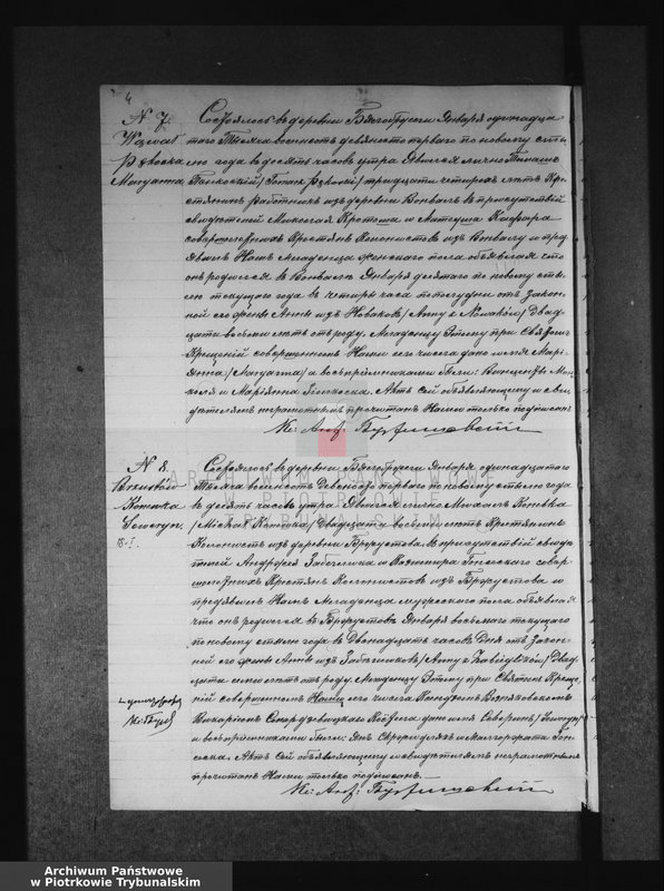 image.from.unit.number "[Księga duplikat aktów urodzonych, zaślubionych i zmarłych]"