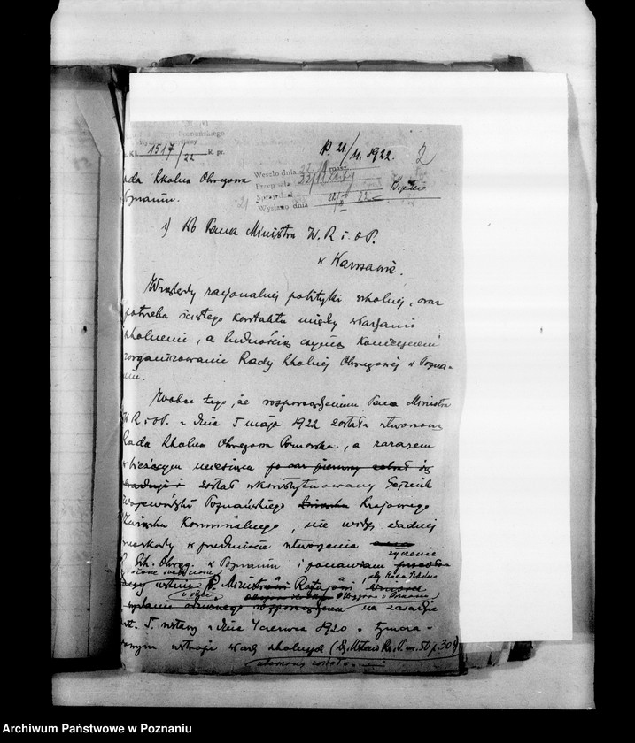 Obraz 6 z jednostki "Gen. Rada Szkolna Okręgowa"