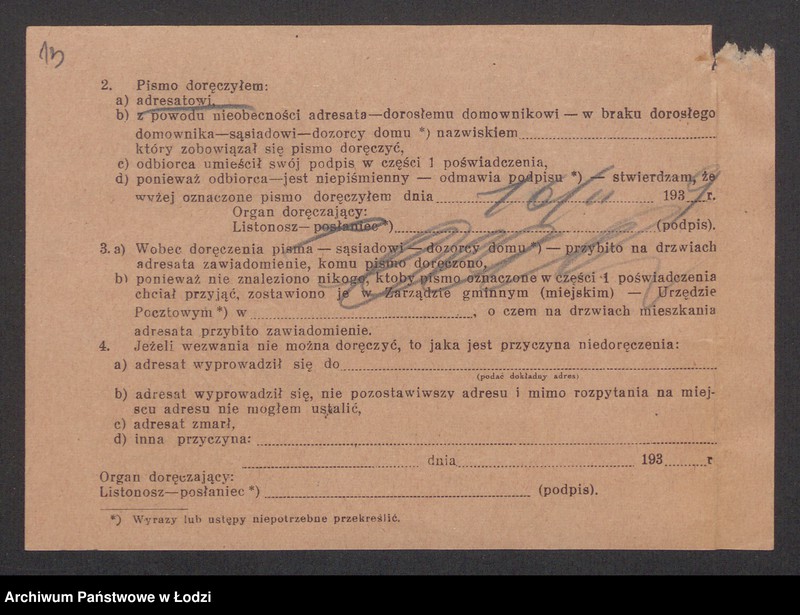 Obraz 15 z jednostki "Chaim Grinszpan – wyrób i sprzedaż konfekcji w Brzezinach"