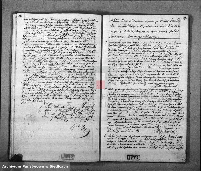 Obraz 17 z jednostki "Akta urodzin, małżeństw, zgonów"
