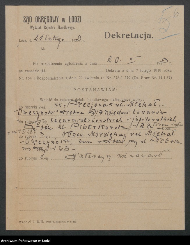 Obraz 8 z jednostki "Michał Owczyński- sprzedaż towarów zegarmistrzowskich i jubilerskich "Precjoza""