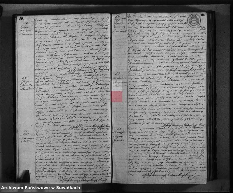 image.from.unit.number "Duplikat urodzonych, zaślubionych i umarłych w parafii Puńsk w roku 1845"