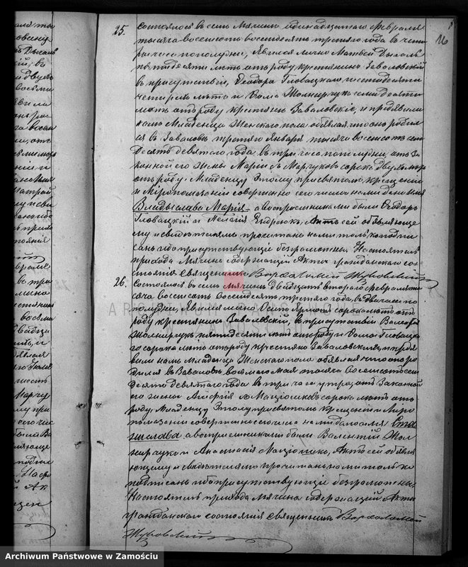 image.from.unit.number "Akta urodzeń, małżeństw, zgonów"