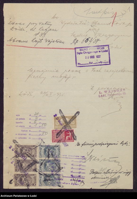 Obraz 3 z jednostki "Abram Lajb Wajnman- wyrób i sprzedaż towarów bawełnianych"