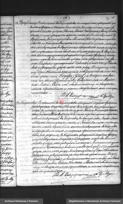 Obraz 19 z jednostki "Księga urodzeń, małżeństw, zgonów"