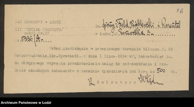 Obraz 18 z jednostki "Feld, Wróblewski i Rozental – kupno i sprzedaż towarów manufakturowych"