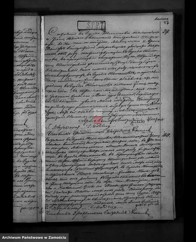 image.from.unit.number "Akta urodzeń, małżeństw, zgonów"