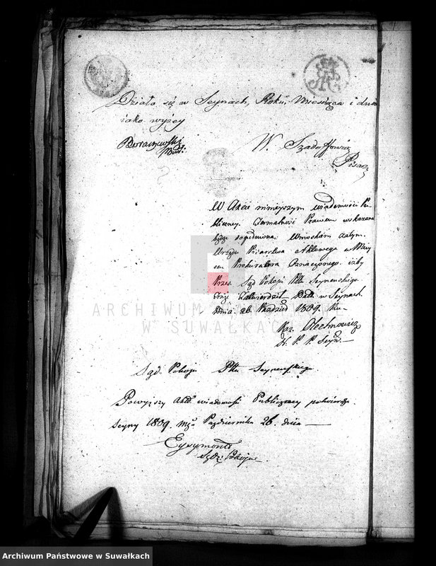 image.from.unit.number "Akta Stanu Cywilnego wyznania Rzymsko-Katolickiego w Sejach [Dokumenty do akt małżeństw]"