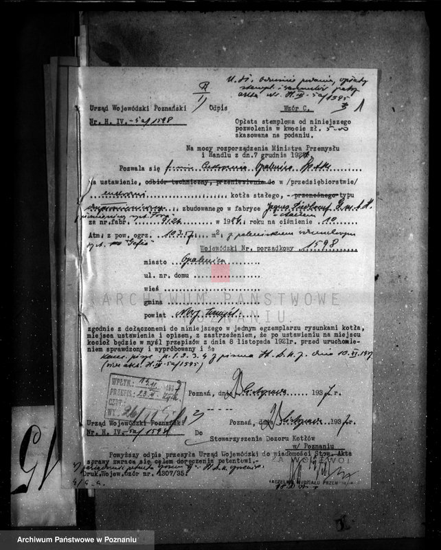 Obraz 5 z jednostki "Cukrownia Opalenica Spółka Akcyjna, nr woj. 1598"