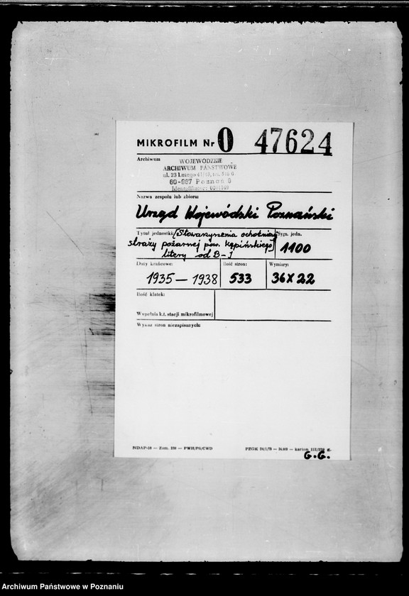 Obraz 2 z jednostki "/Stowarzyszenie ochotniczej straży pożarnej powiatu kępińskiego/ litery od B-J"