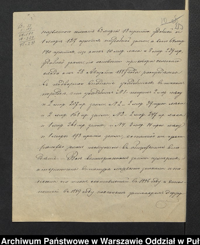 image.from.unit.number "O urządzaniu chłopów byłej rządowej wsi Chojny, gm. Komorowo wchodzącej w skład prywatnej własności tejże nazwy podlegającej ziemianinowi Antoniego Zielińskiego"