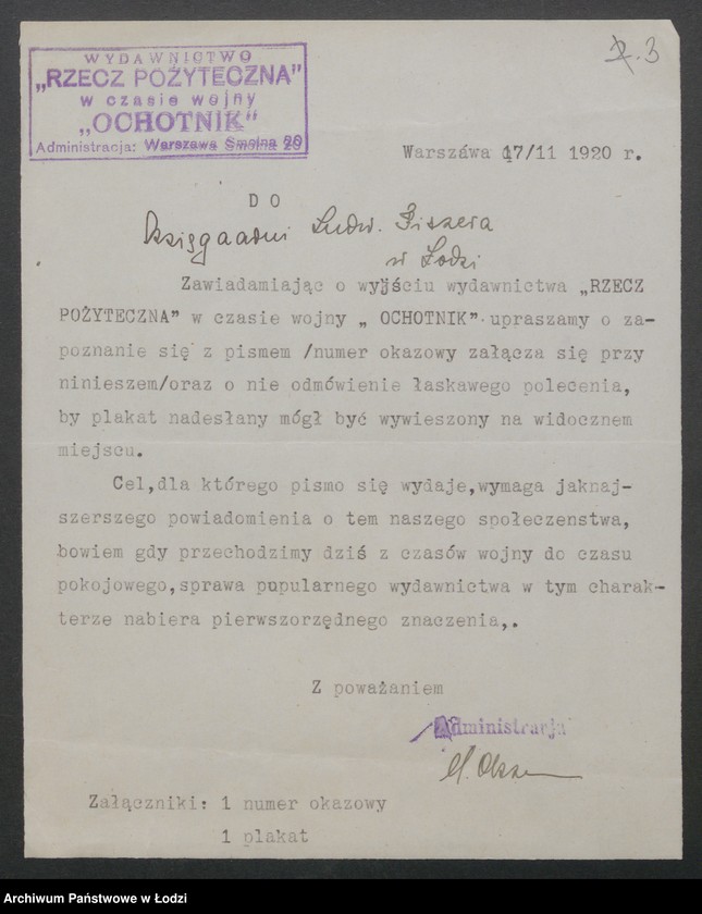 image.from.unit "Materiały dotyczące zarządzeń cenzury w sprawie książek zakazanych"