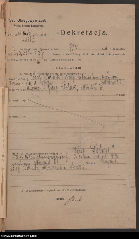 Obraz 7 z jednostki "Józef Polak – sklep kolonialno – spożywczy"