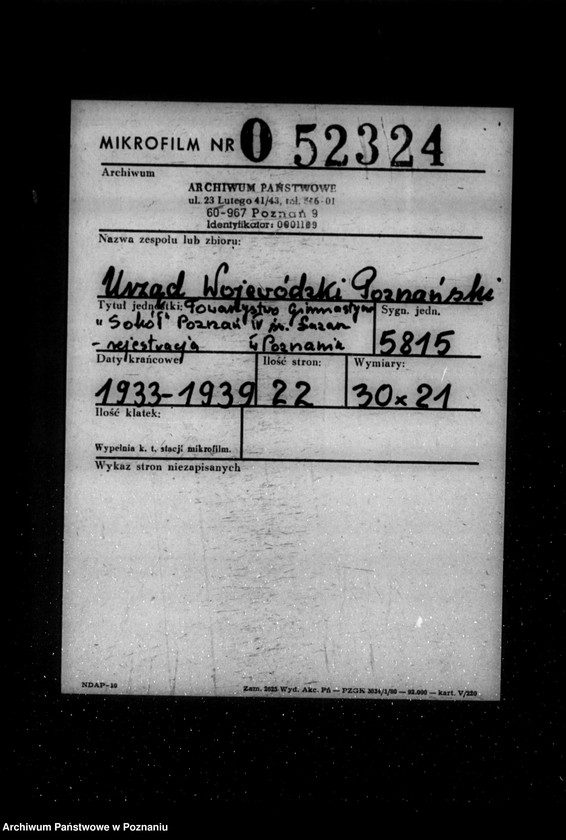 Obraz 2 z jednostki "/Towarzystwo Gimnastyczne Sokół Poznań IV św. Łazarz w Poznaniu - rejestracja/"