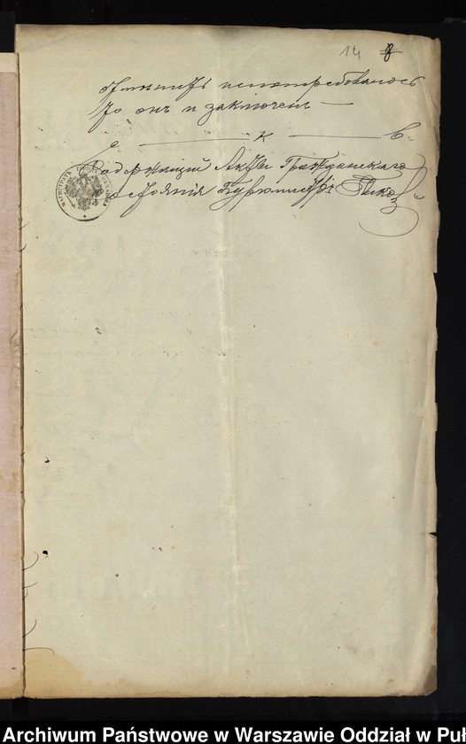 image.from.unit.number "Aneksy do akt małżeństw"
