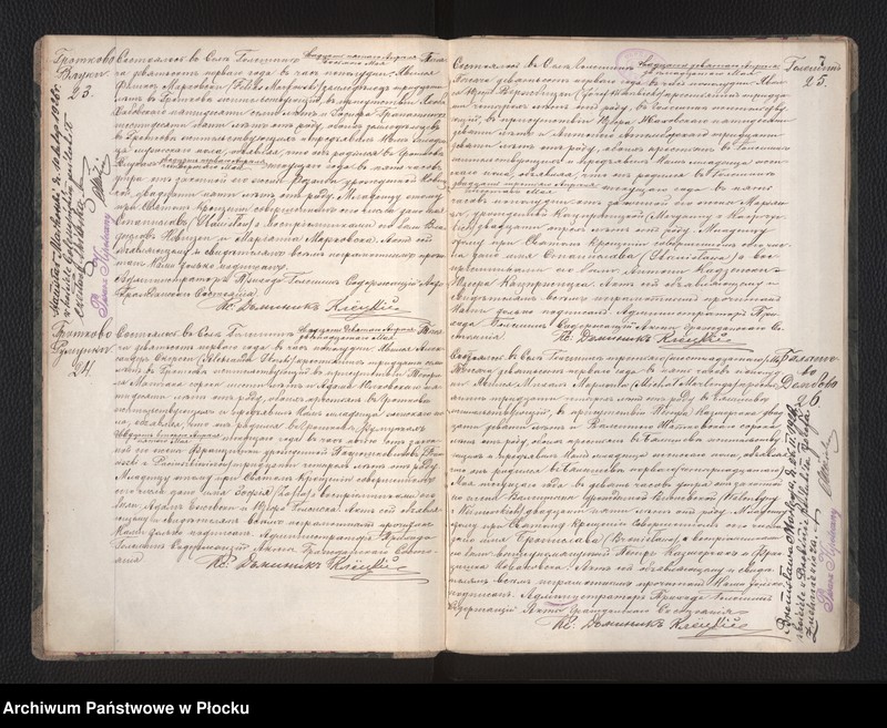 Obraz 9 z jednostki "Akta urodzeń, małżeństw i zgonów"