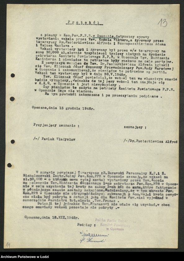 Obraz 14 z jednostki "Protokoły likwidacji gospodarki finansowej komitetów powiatowych i miejskich"