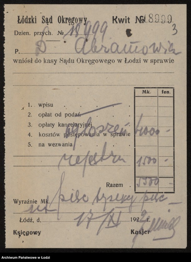 Obraz 5 z jednostki "Dawid Abramowicz- sklep spożywczy"