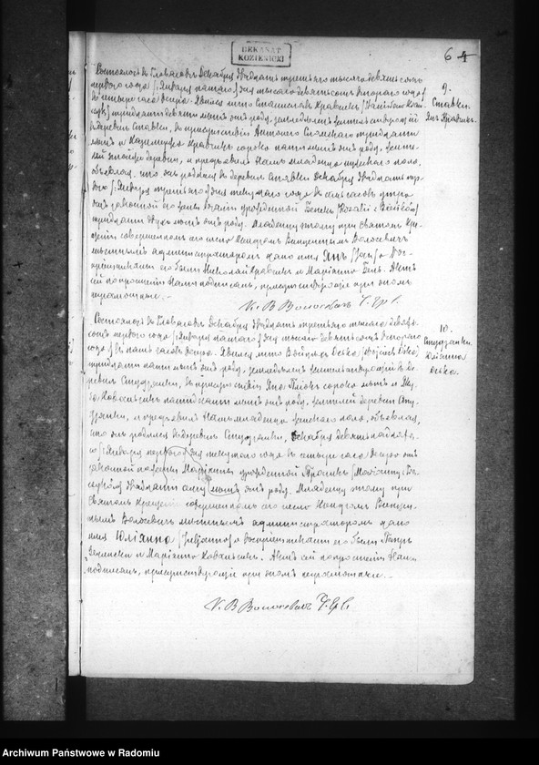 image.from.unit.number "Dublikat aktov graždanskago sostoâniâ ob urodivših, brakosočetavšihsâ i umerših v rim. kat. prihode Glovačev za 1902 god"