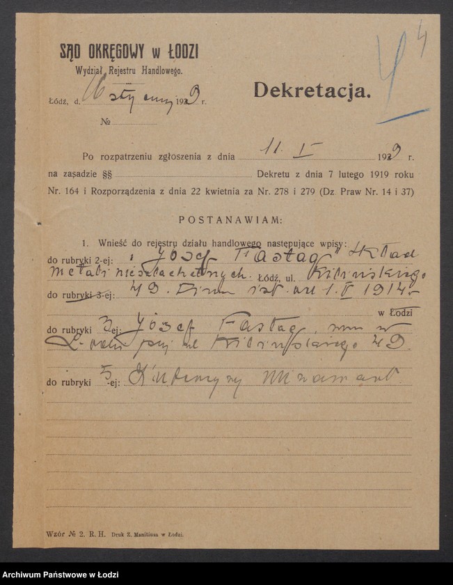 Obraz 6 z jednostki "Józef Fastag – skład metali nieszlachetnych"