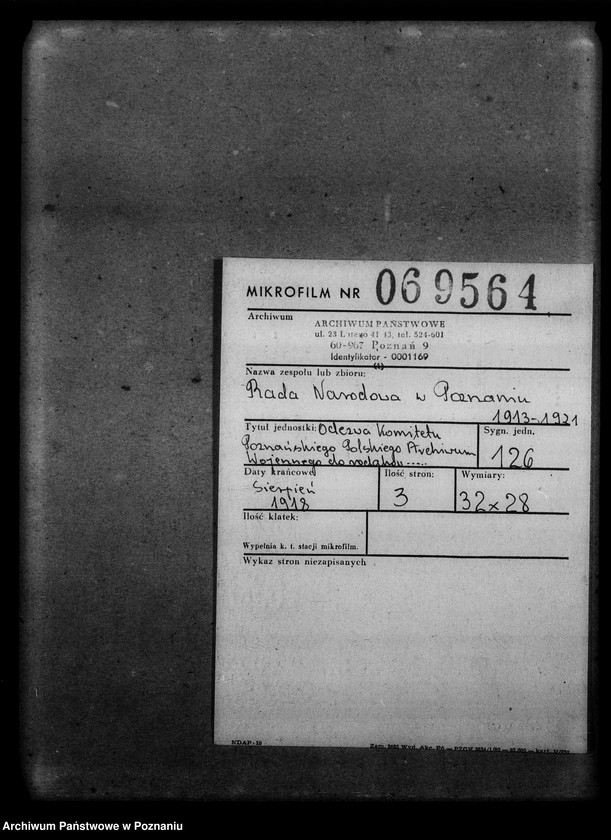 image.from.unit.number "Odezwa Komitetu Poznańskiego Polskiego Archiwum Wojennego do rodaków o nadsyłanie materiałów archiwalnych związanych z wojną."