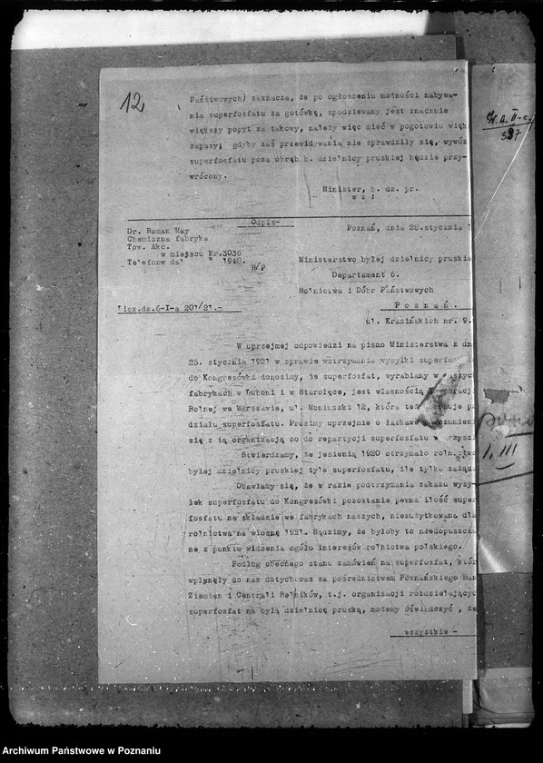 Obraz 16 z jednostki "Sztuczne nawozy"