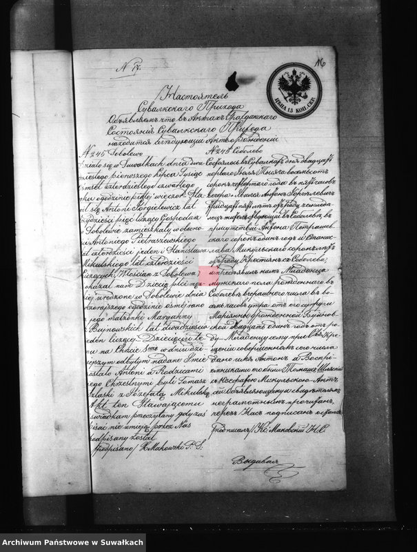 image.from.unit.number "Dowody do akt zaślubionych Parafii Kaletnik z roku 1972"