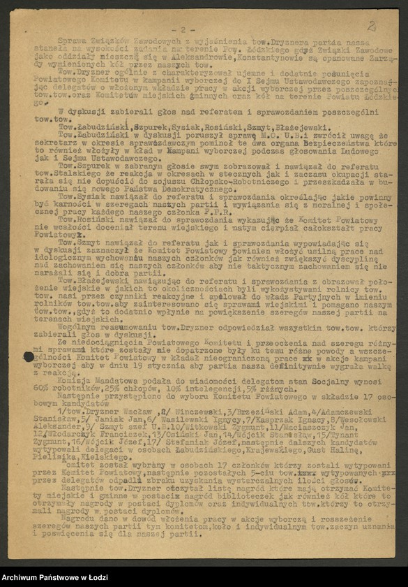 Obraz 3 z jednostki "Konferencje sprawozdawczo - wyborcze - protokoły [z załącznikami]"