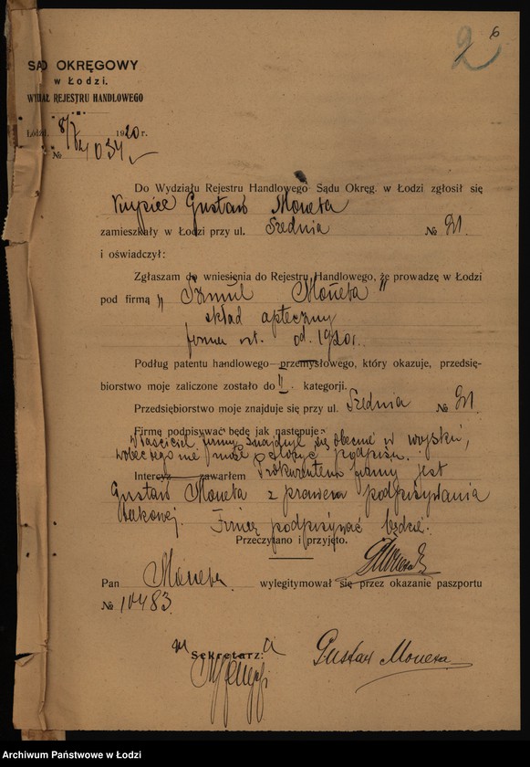 Obraz 8 z jednostki "Szmul Moneta – skład apteczny"