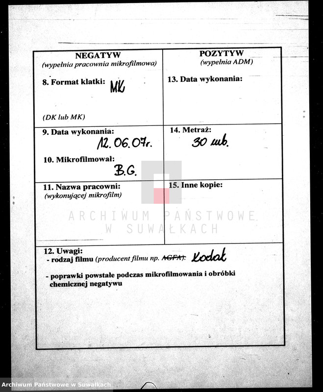image.from.unit.number "Dokumenty priłagajušije k aktam o brakosočetanii Suvalkskago Evangeličesko-Augsburgskago Prichoda za 1905 god"