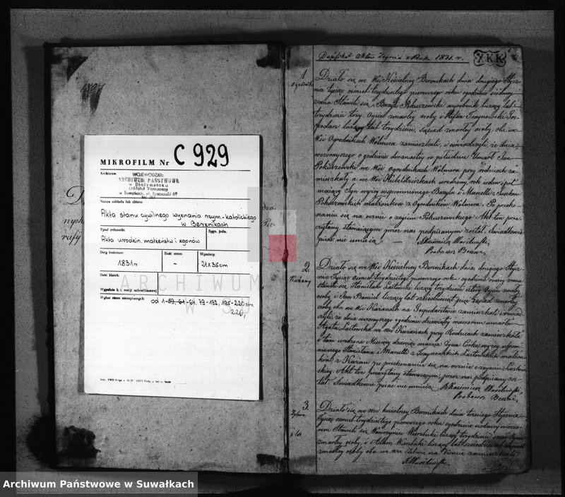 Obraz 3 z jednostki "Duplikat Aktów Stanu Cywilnego- Urodzonych, Zaślubionych i Zeszłych Katolików w Parafij Berznickiej z roku 1831."