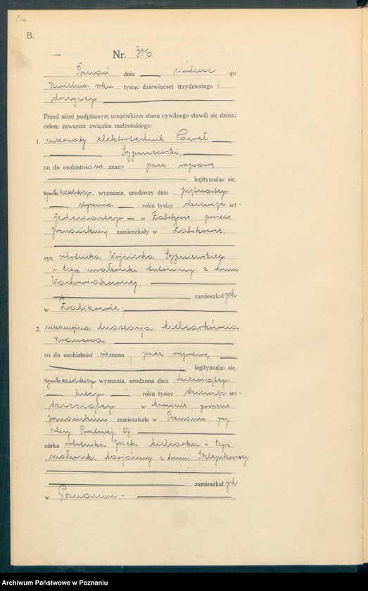 Obraz 16 z jednostki "Księga miejscowa małżeństw tom II [Rejestr główny małżeństw]"