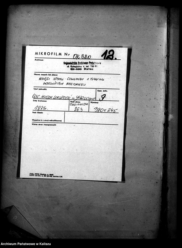 image.from.unit.number "[Księga urodzeń]"