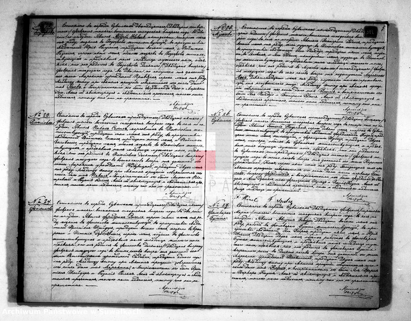 image.from.unit.number "Duplikat aktov uroždennych, brakosočetannych i umeršich Suvalkskago Evangeličesko-Augsburgskago Prichoda za 1872 god"