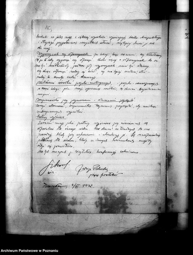 Obraz 19 z jednostki "[Protokoły z okręgowej konfederacji nauczycieli wychowania fizycznego]"