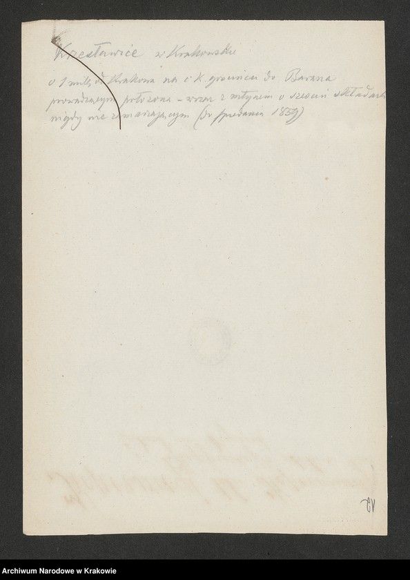 image.from.unit.number "Materiały do encyklopedii krajoznawczej Galicji Antoniego Schneidra, hasła: Kopeczyńce"