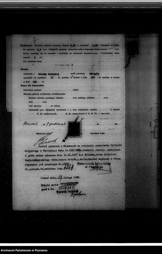 Obraz 11 z jednostki "Cegielnia w Antoninku powiat poznański nr woj. 6267"