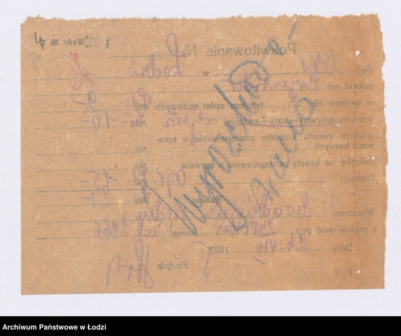 Obraz 6 z jednostki "Gustaw Rozentreter- skład materiałów aptecznych i farb"