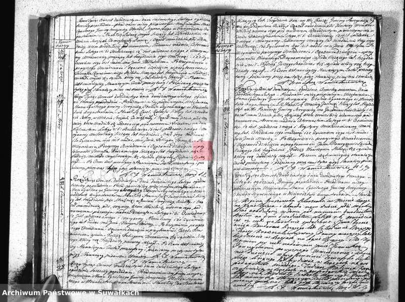 Obraz 11 z jednostki "Akta urodzonych urzędnika stanu cywilnego gminy i parafij sereyskiey od dnia 1-go stycznia 1820 do ostatniego miesiąca grudnia r.b. Urodzonych w Serejach"