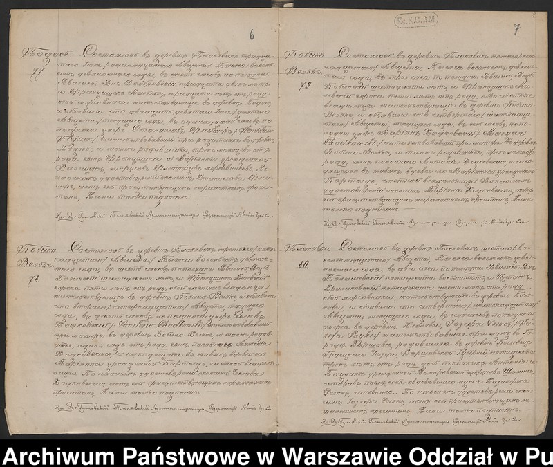 image.from.unit.number "Księga zgonów"