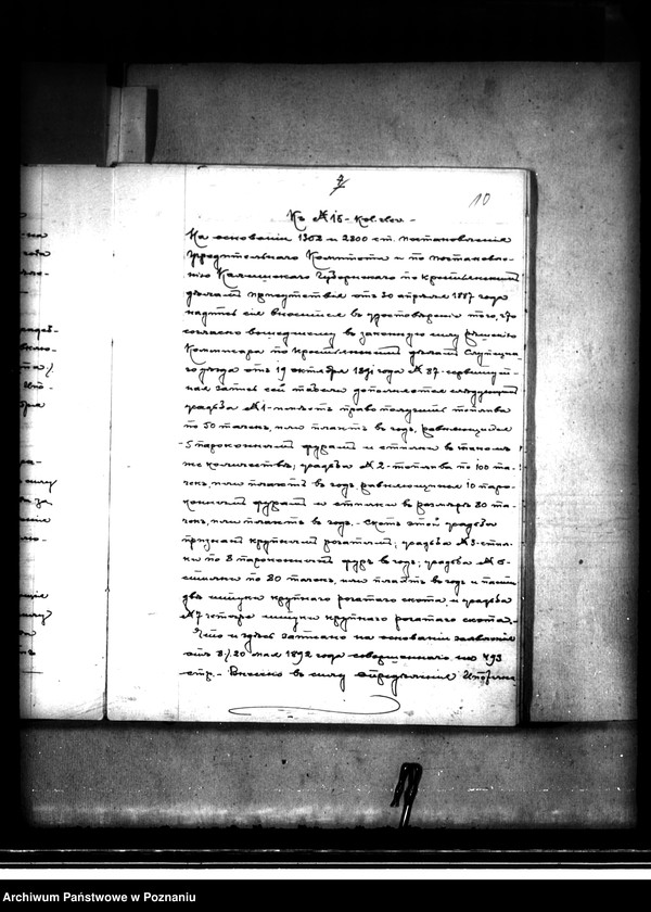 image.from.unit.number "Przymusowe przetargi nieruchomości z terenu powiatu kaliskiego"